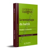 La Terminologie du Hadith [al-'Uthaymîn]